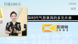 在线观看视频h